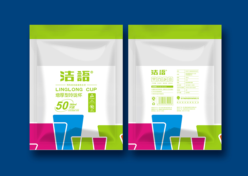 东辽县VI设计公司