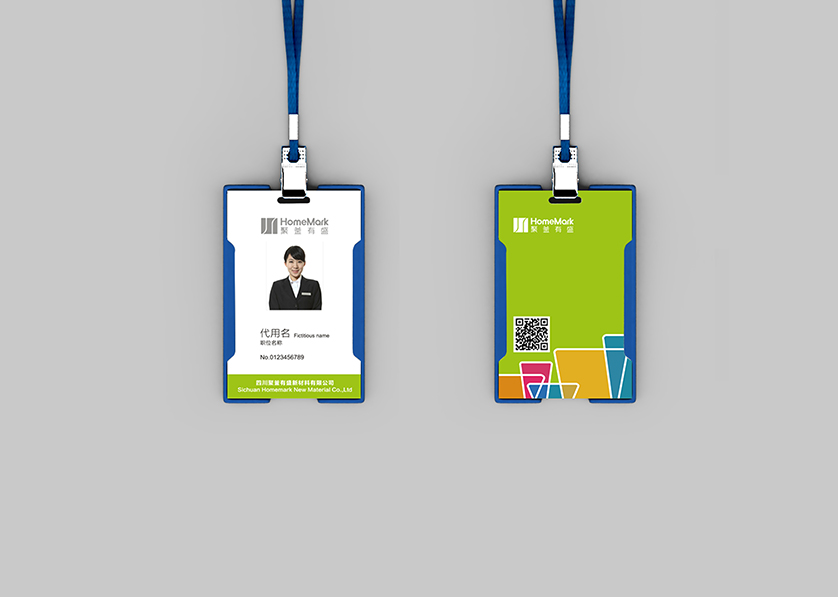 东辽县VI设计公司