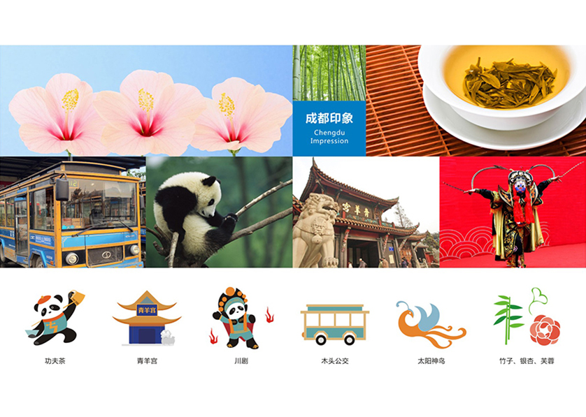 东辽县VI设计公司